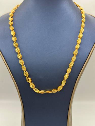 Chain Damascus 21K