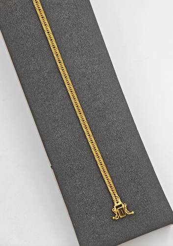 Bracelet 21k Gold