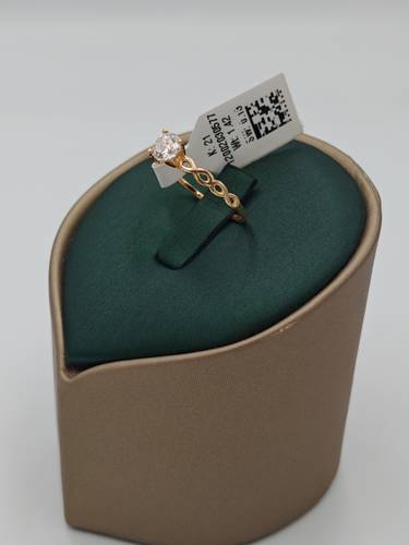 Ring 21k Gold