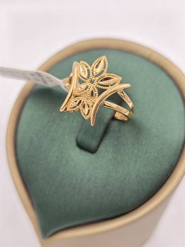 Ring 21k Gold