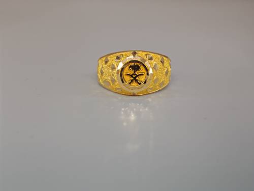 Ring Saudi Logo Gold 21K