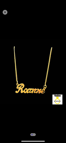 سلسال ذهب  عيار 21 مع اسم