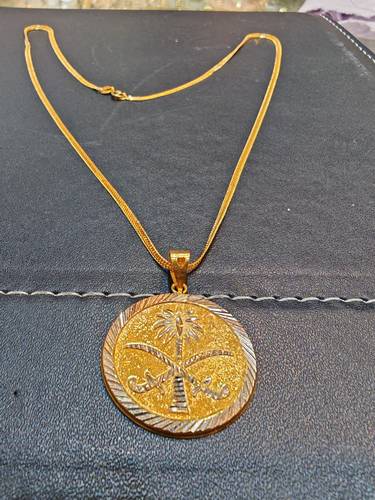 Chain &  Pendant 18k