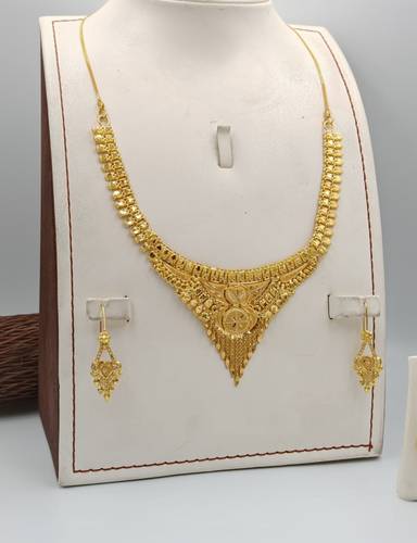 Set 22K Gold