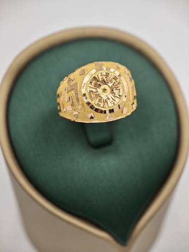 Ring 21k Gold