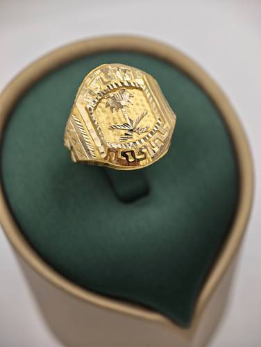 Ring Saudi logo 18k gold