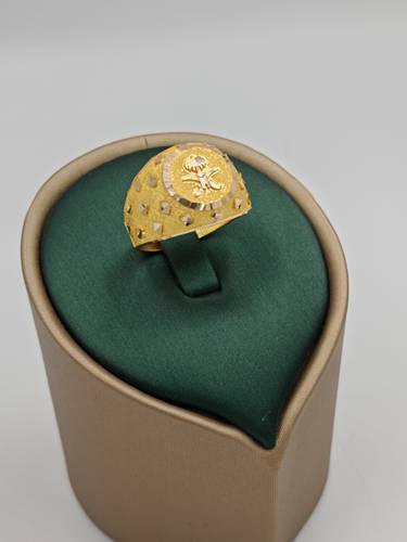 Ring 21K Gold