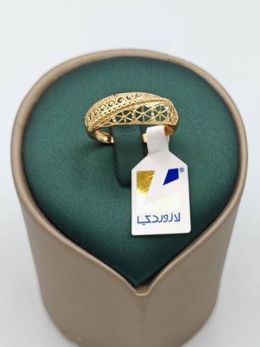 L'azurde Ring 21K Gold