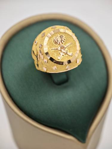 Ring 21k Gold
