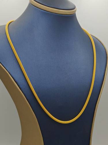 Necklace 21K Gold