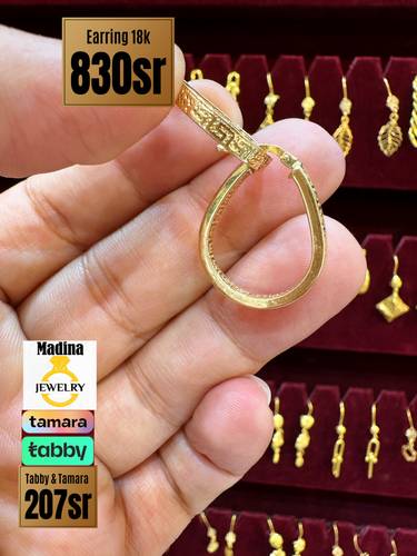 Earring 18k