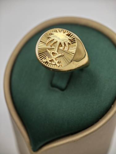 Ring 18k gold Saudi logo