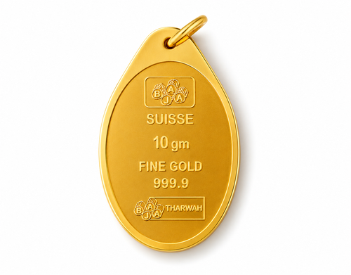 Gold Bar Pendant 24K 10 grams