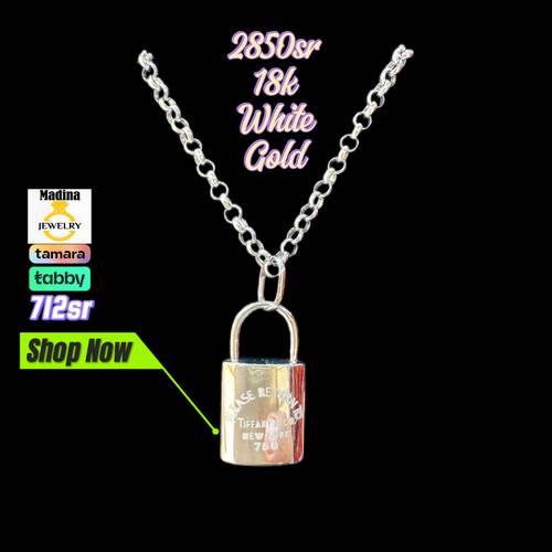 سلسال وتعليقه 18