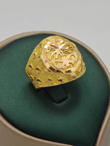 Ring 21k Gold