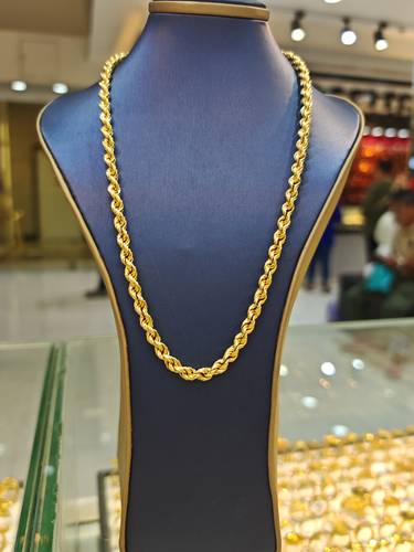 سلسال روب