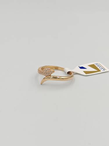 Lazurde Ring 21K Gold