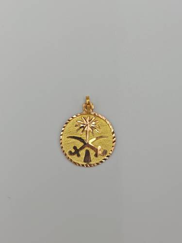 Pendant Logo 21K Gold
