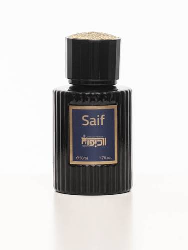 عطر سيف