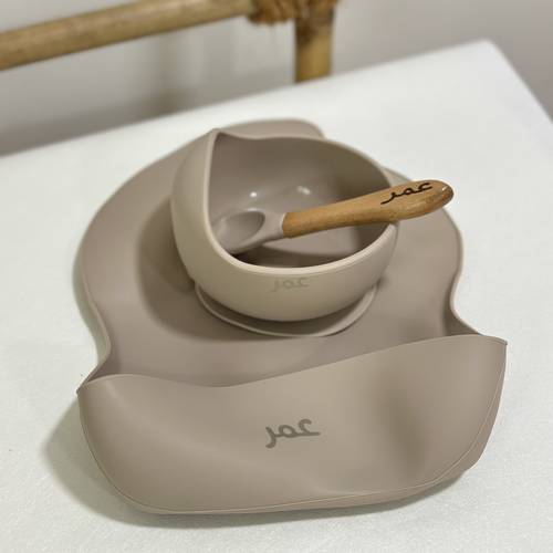 طقم المريلة مع وعاء وملعقة (بيج)
