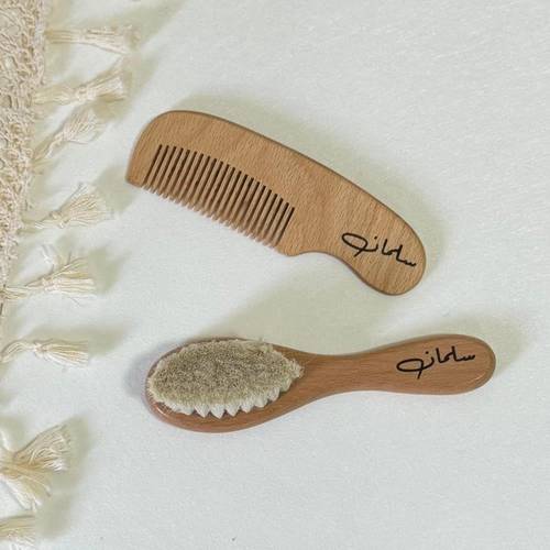 (مشاطة+مشط) خشب بالاسم