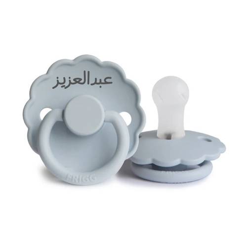 لهاية FRIGG سيليكون سماوي