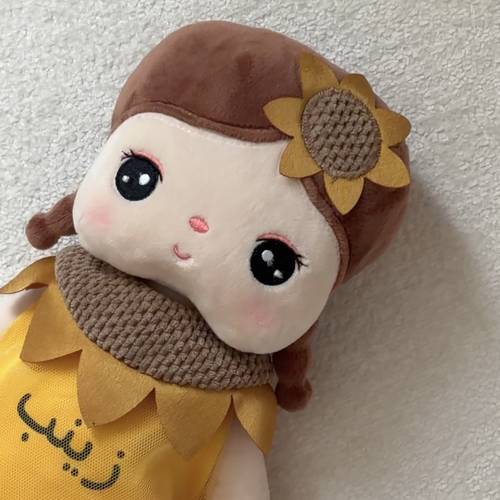 دمية دوار الشمس