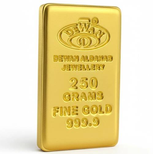 سبيكة ذهب عيار 24 بوزن 250 غرام ديوان الذهب