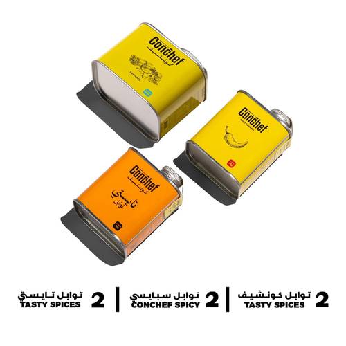مجمــوعة التوفير !