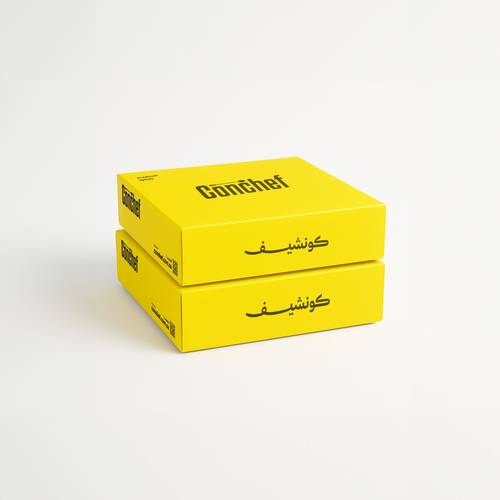 صار شيف! * بوكسين