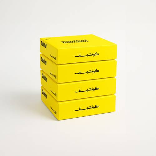 صار شيف! * 4بوكسات
