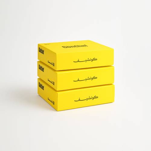 صار شيف! * 3 بوكسات
