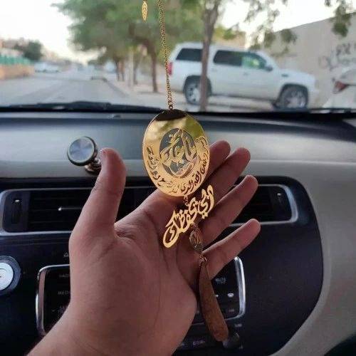 استوداعيه الاسم مع كسرت العود