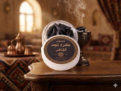 مبسوس كرم نجد الفاخر 85 جرام  