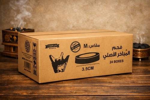فحم المباخر الأصلي مقاس 3.5 سم صغير كرتون