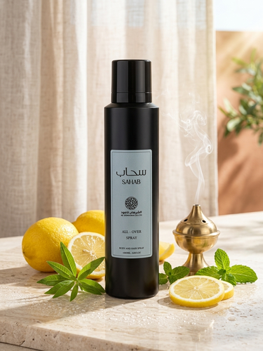 عطر سحاب