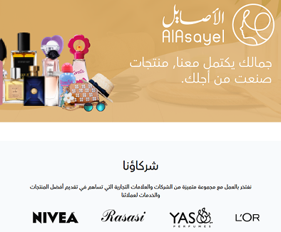 تجربة