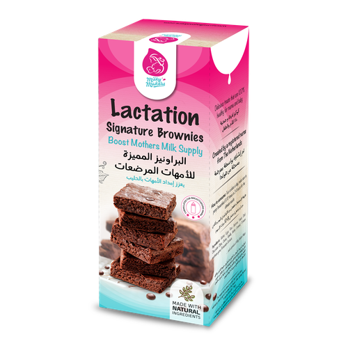 براوني الامهات المرضعات