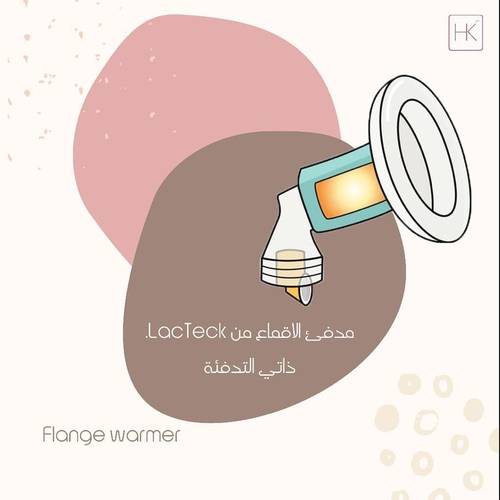 مدفىء الاقماع - ذاتي التدفئة 