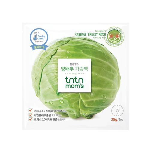 قناع الملفوف للعناية بالثدي من  tntn momos