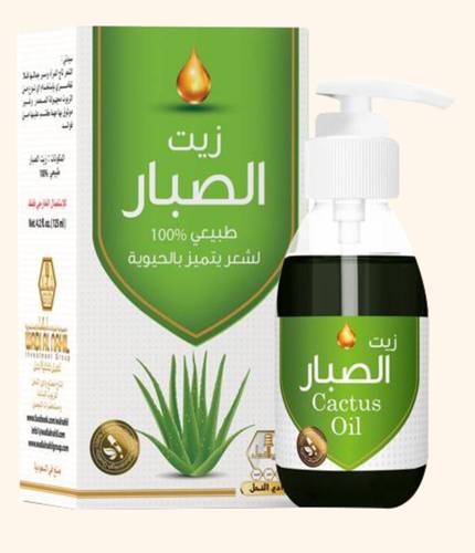 زيت الصبار من وادي النحل 125مل