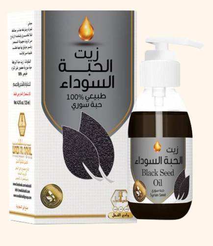 زيت الحبه السوداء السوري من وادي النحل 125مل