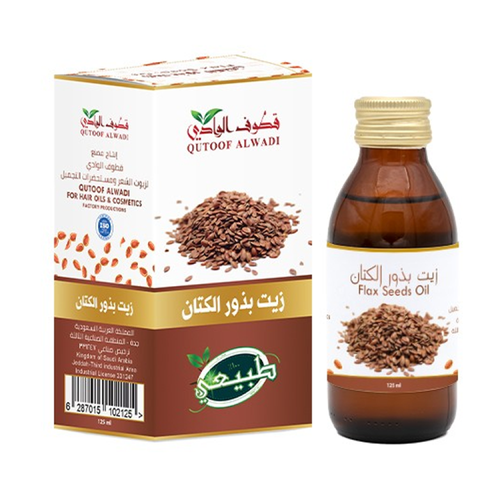 زيت بذور الكتان الطبيعي للشعر والبشرة من قطوف الوادي 125مل