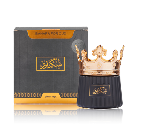 بخور عود معطر اسكندر 45 - بانافع للعود