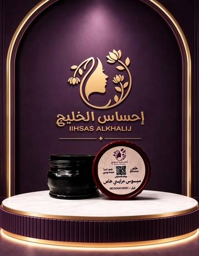 مبسوس عرايسي خاص