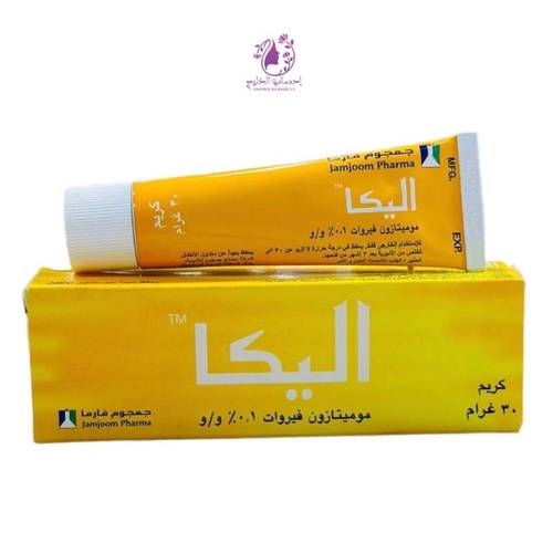 اليكا كريم 30 جم