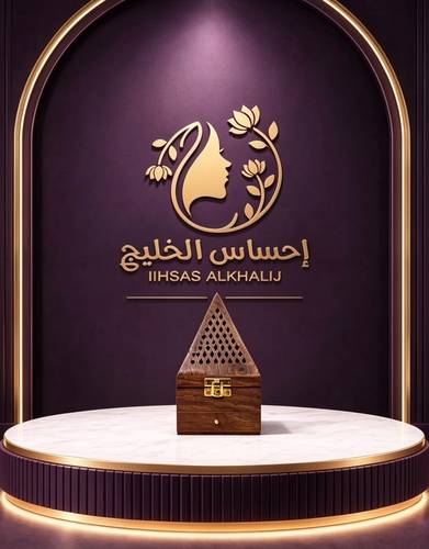 Pyramid Wooden Hair Incense Burner