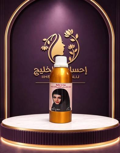 زيت 100 عشبه 