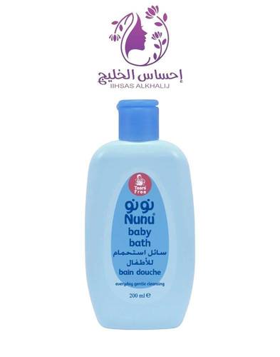 سائل إستحمام الاطفال 200 مل- نونو