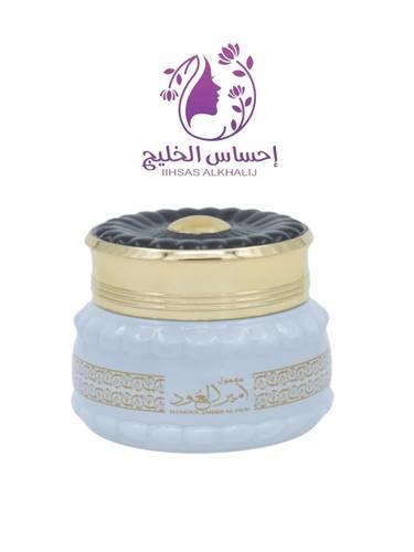 معمول امير العود الذهبي-الماس للعطور
